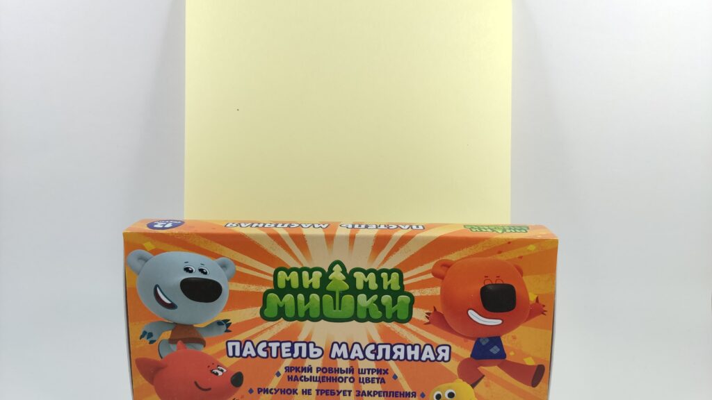 Рыбка ерш – поделка для малышей