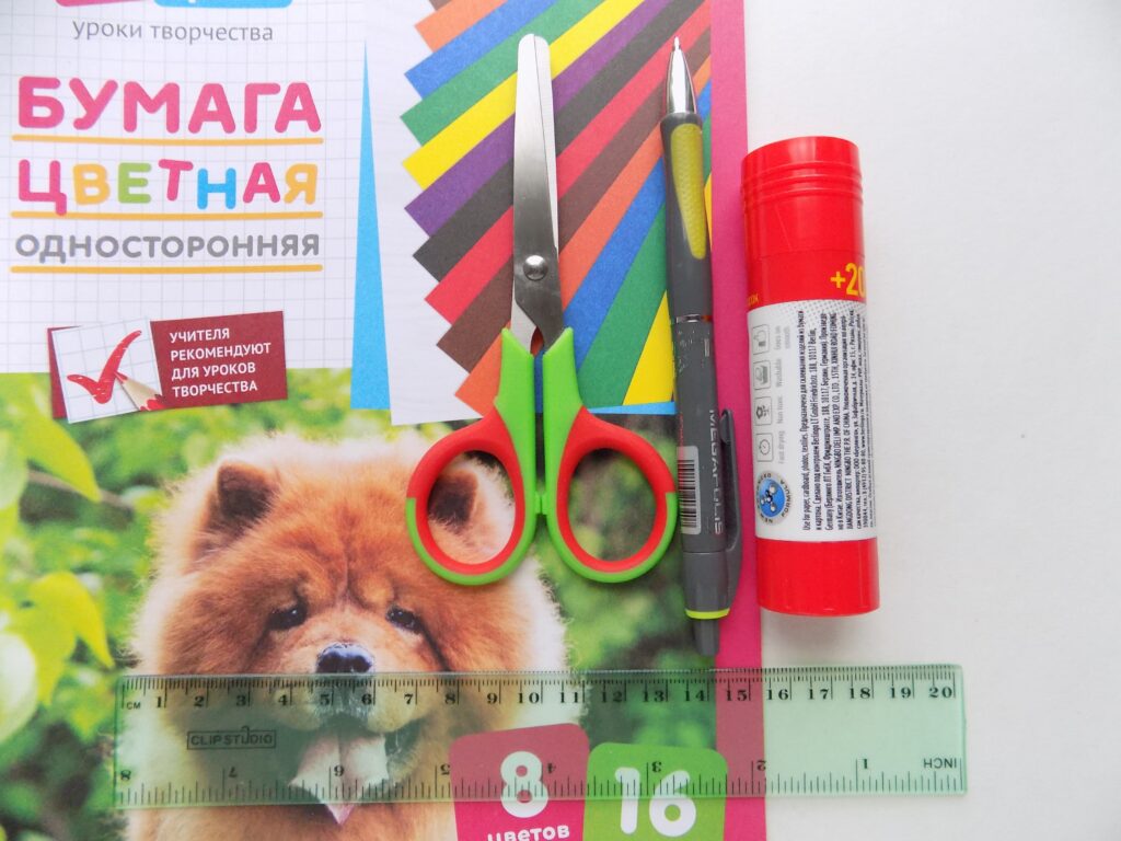 Яблоко оригами из бумаги