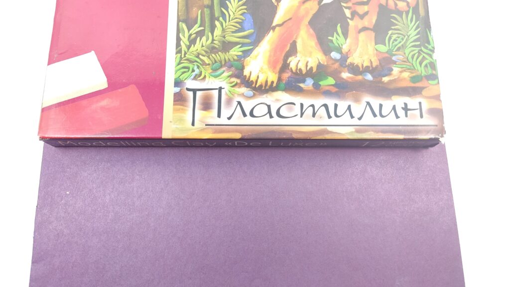 Осенняя аппликация с зонтиком